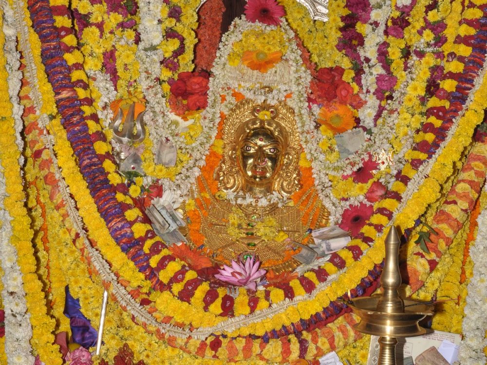 Sigandureshwari Devi
